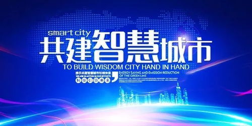 阿克塞最新便民服務匯總 信息咨詢服務指南